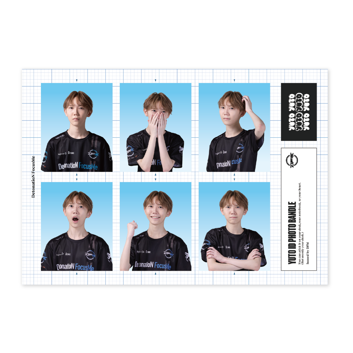 ID PHOTO STICKER BANDLE | DFM STORE