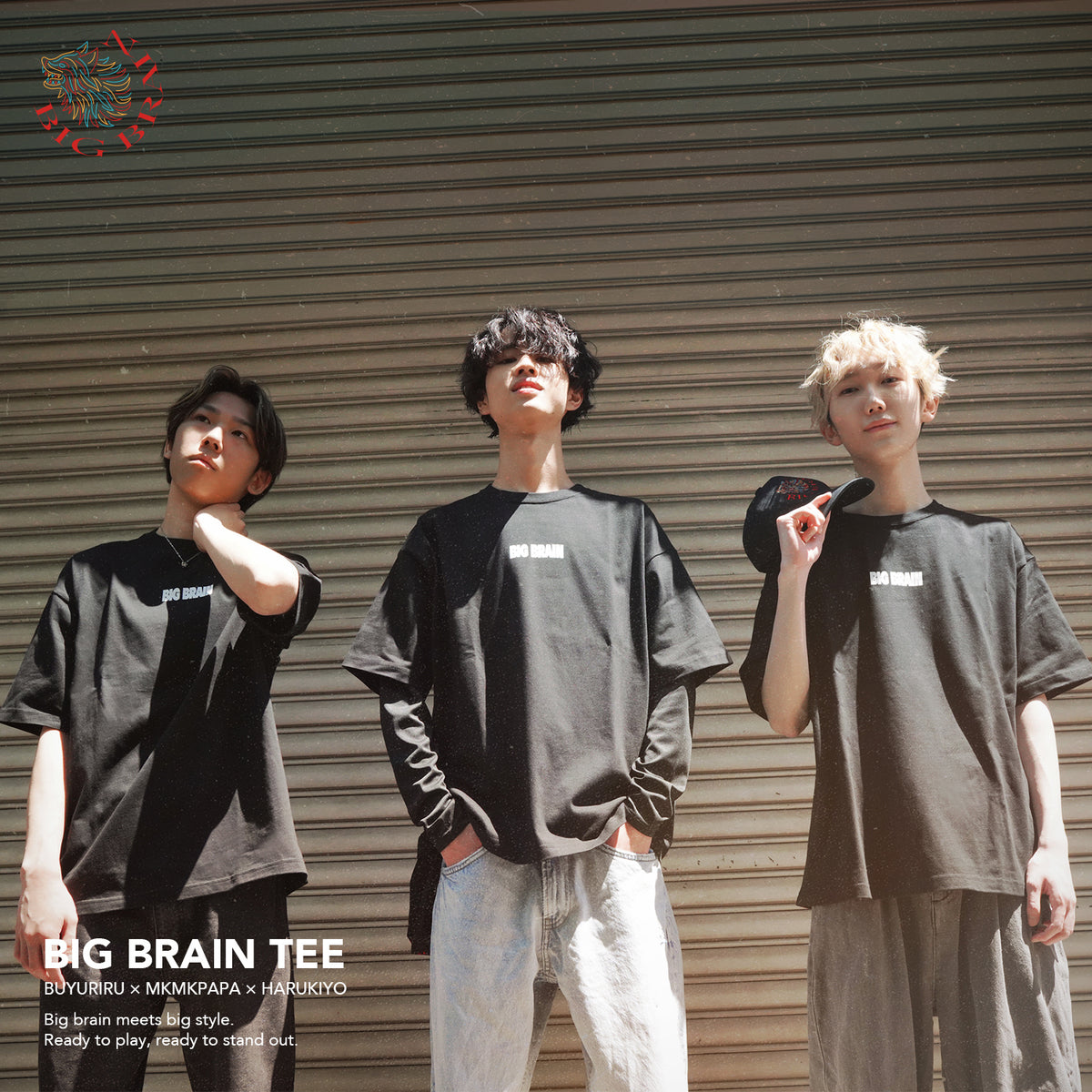 BIG BRAIN TEE | DFM STORE