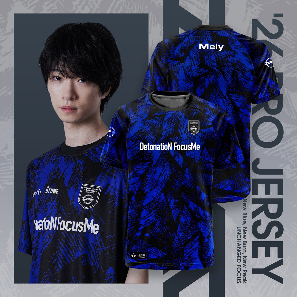 26 PRO JERSEY - VALORANT DIV. | DFM STORE