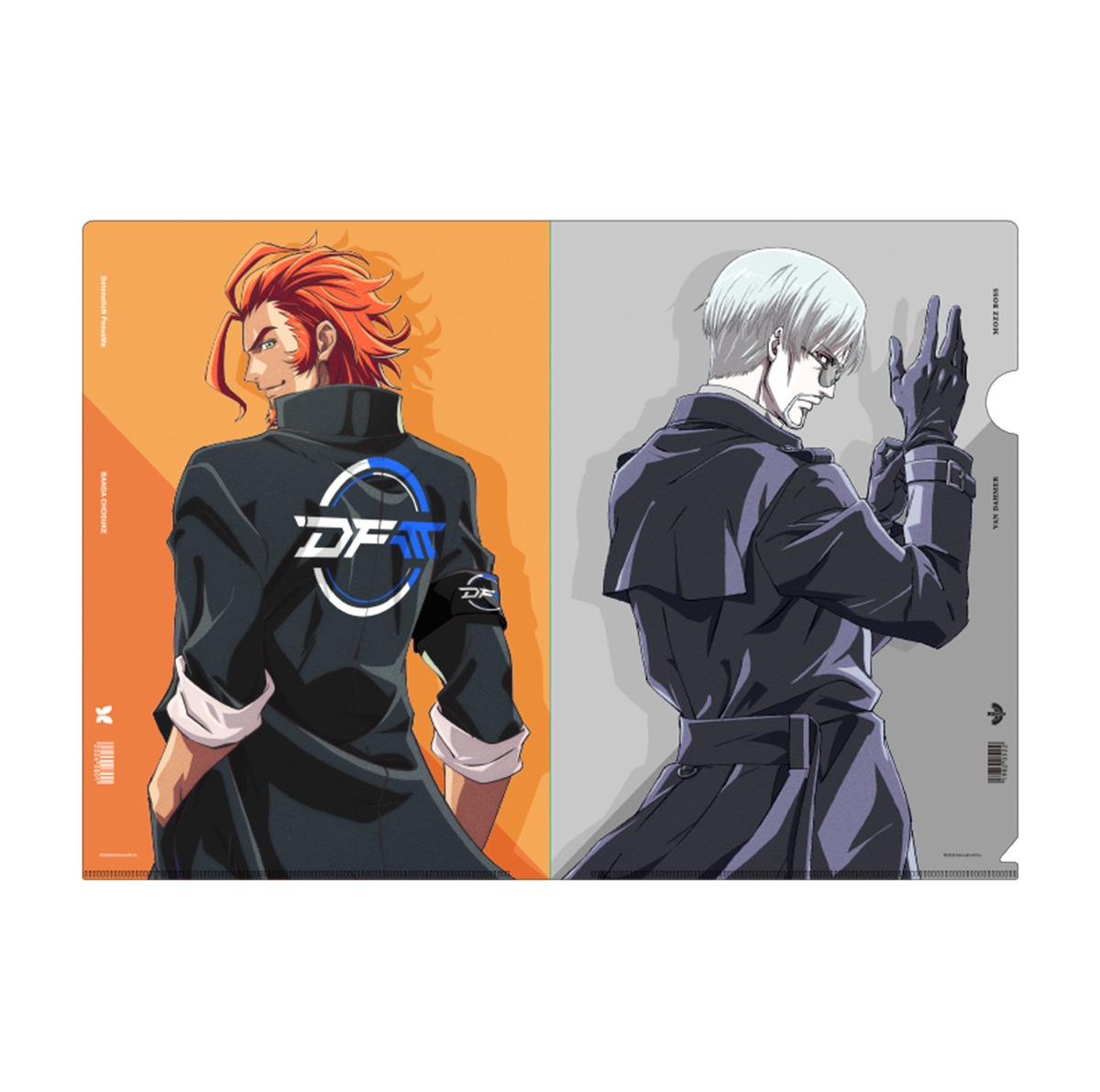 B&V CLEAR FILE | DFM STORE