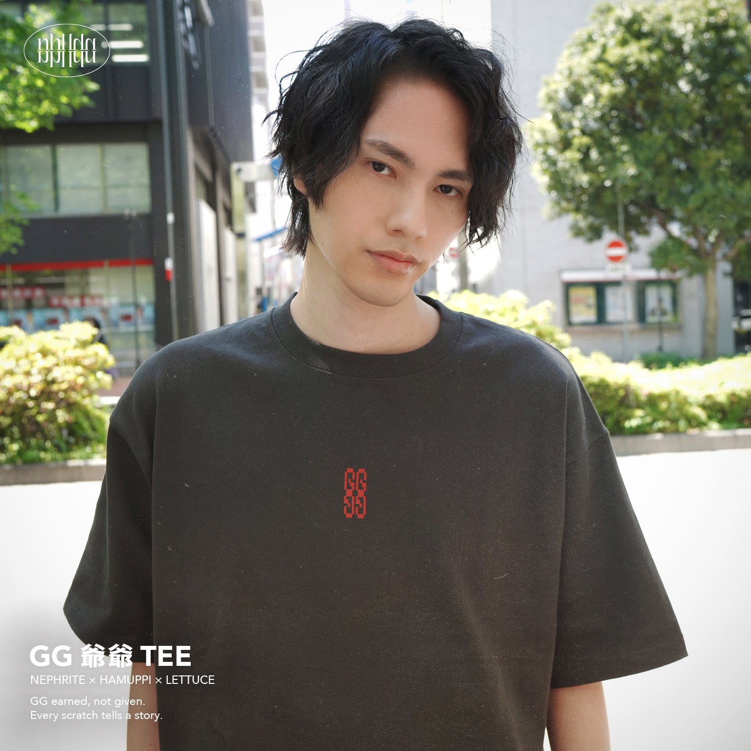 GG 爺爺 TEE