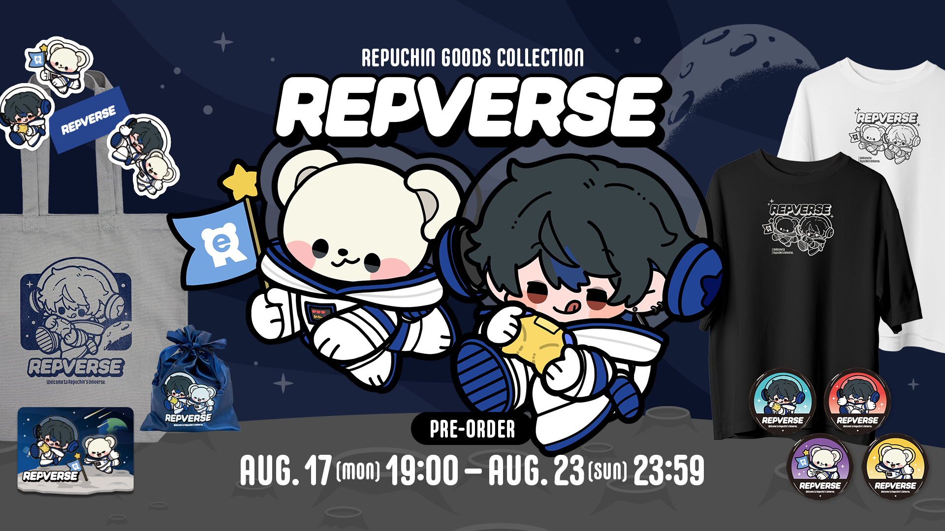 REPVERSE COLLECTION