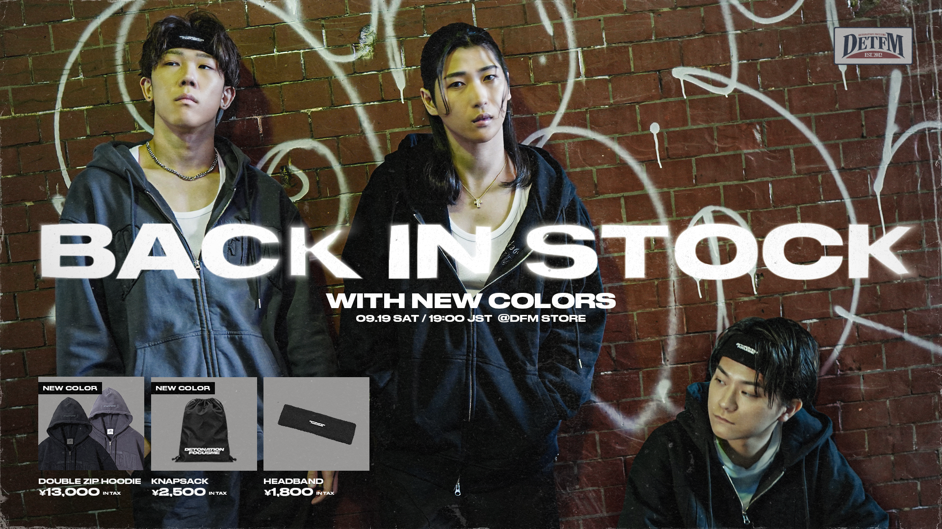 BACK IN STOCK - 202609
