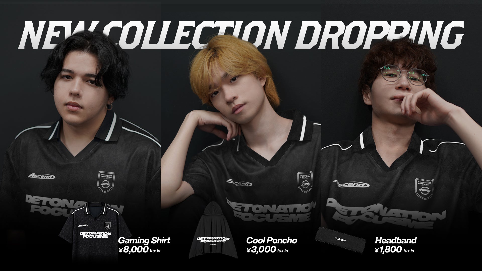 DFM2026 | DFM STORE