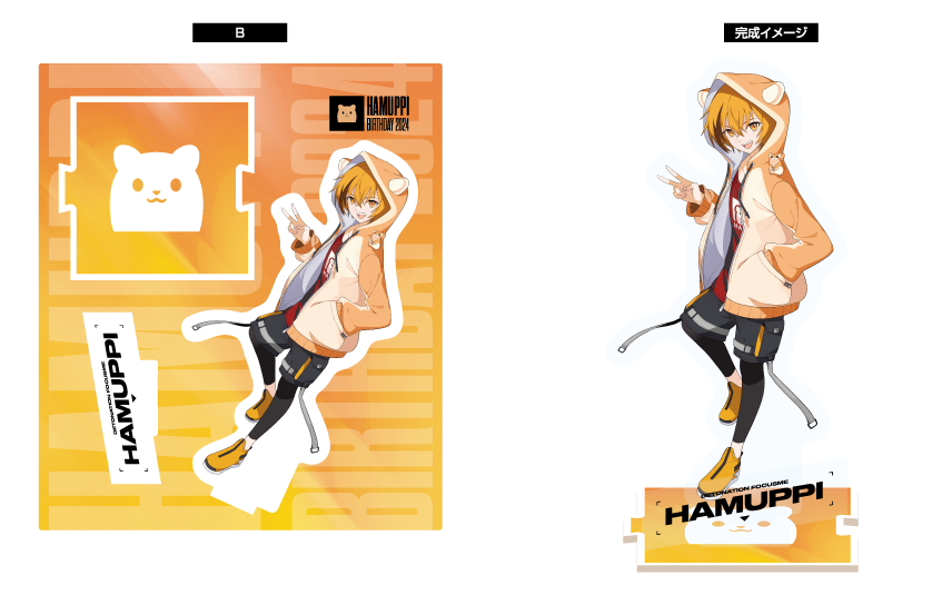 立伝都々 誕生日グッズ フルセット 2024 立伝都々誕生日グッズ 立伝都々 誕生日グッズ フルセット 2024 立伝都々誕生日グッズ