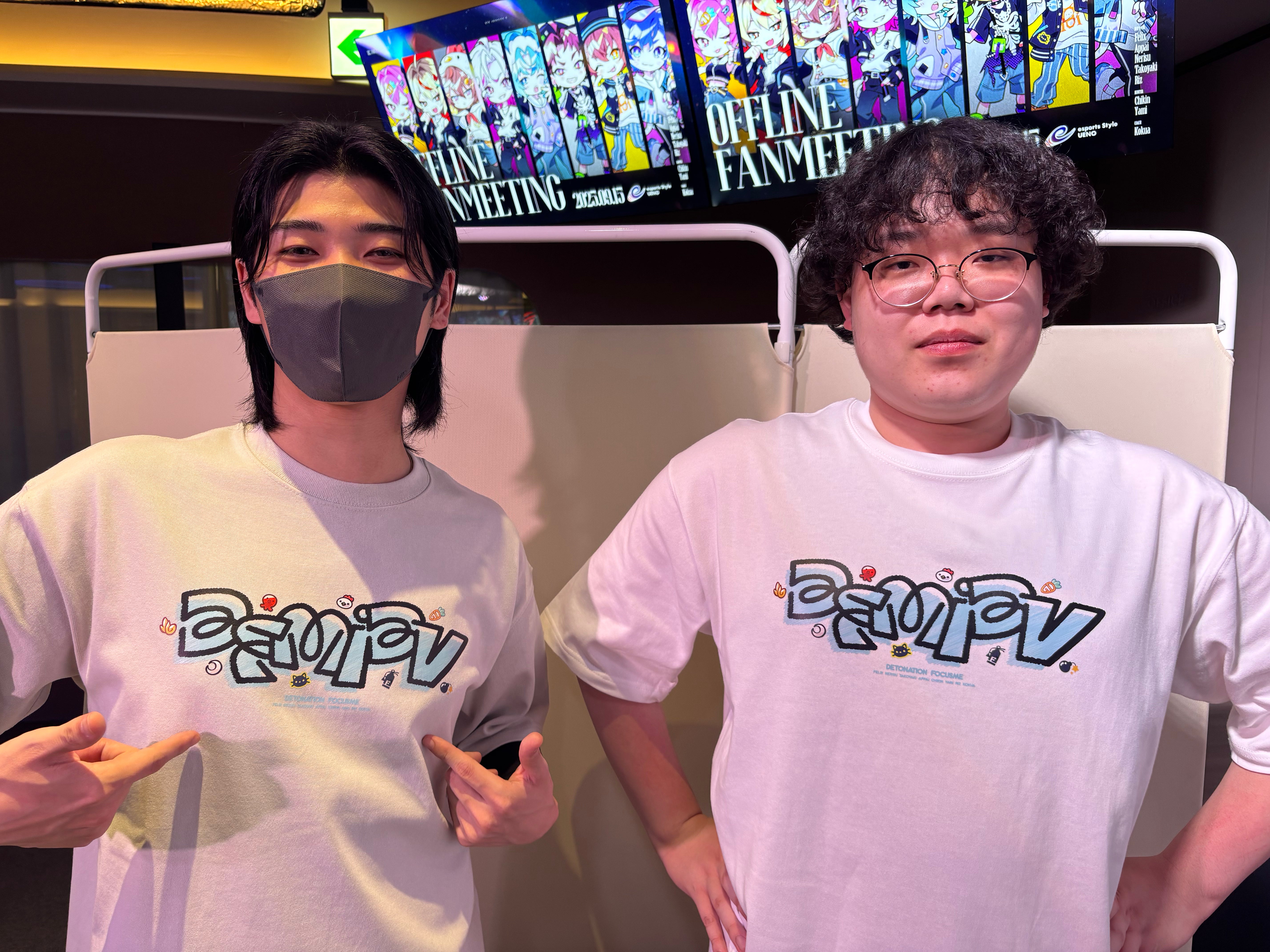 DFM IDV CHARACTER ART TEE
