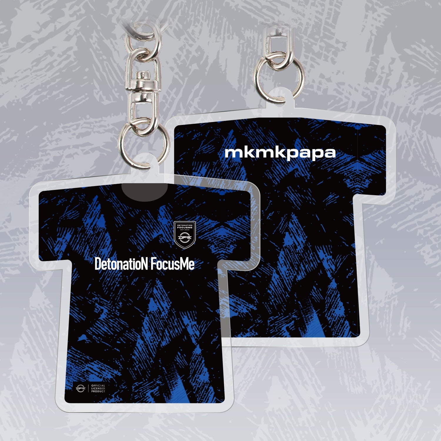 DFM JERSEY'26 KEYCHAIN