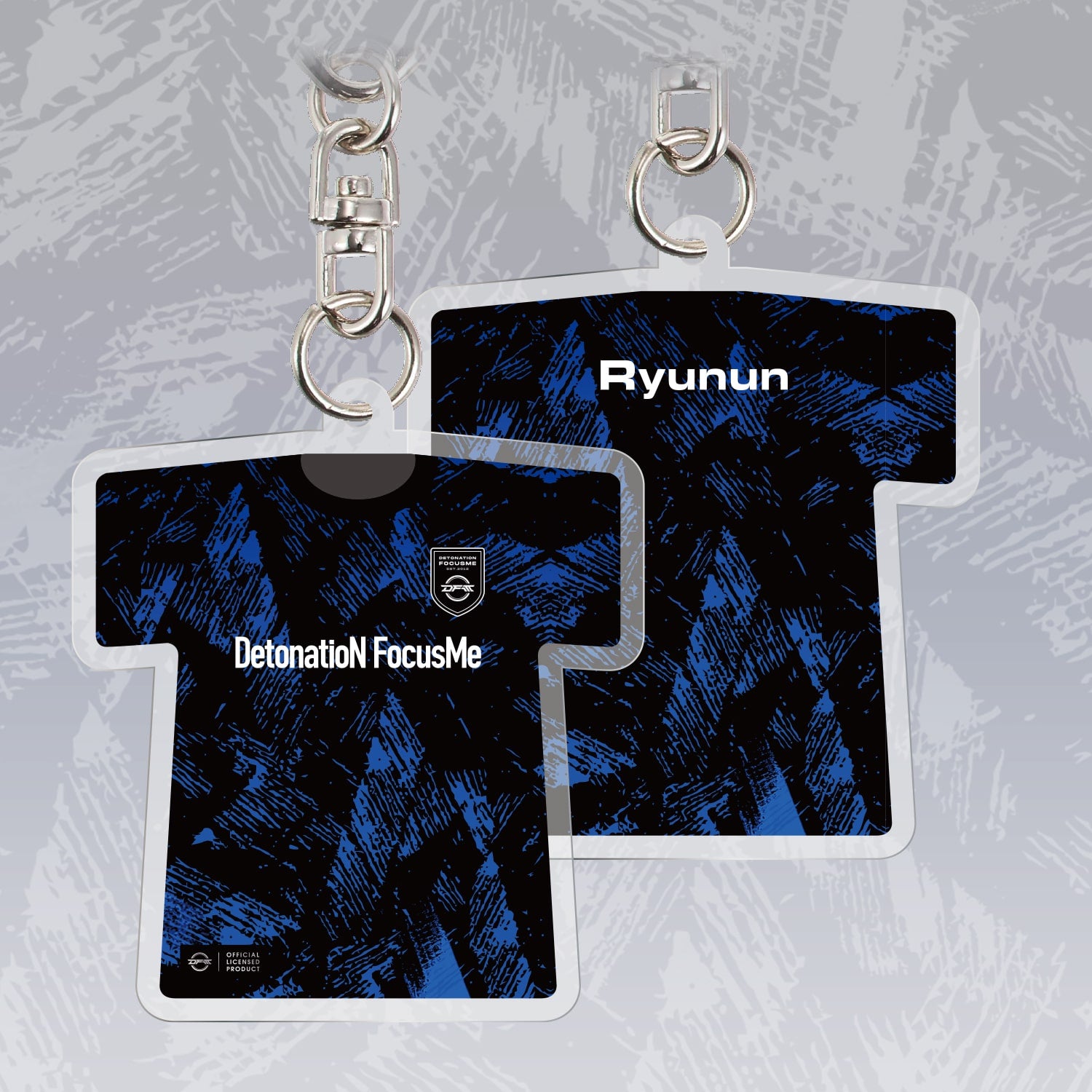 DFM JERSEY'26 KEYCHAIN