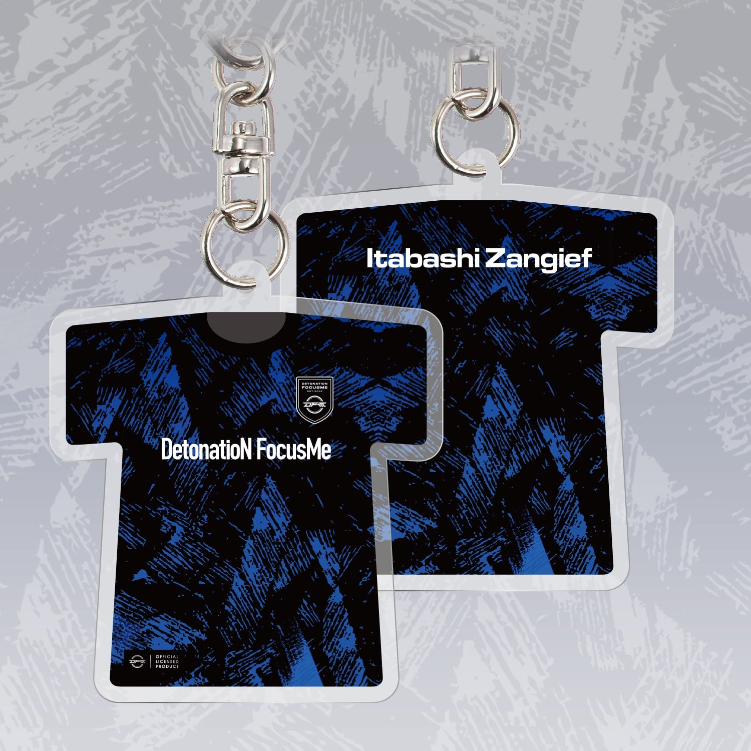 DFM JERSEY'26 KEYCHAIN