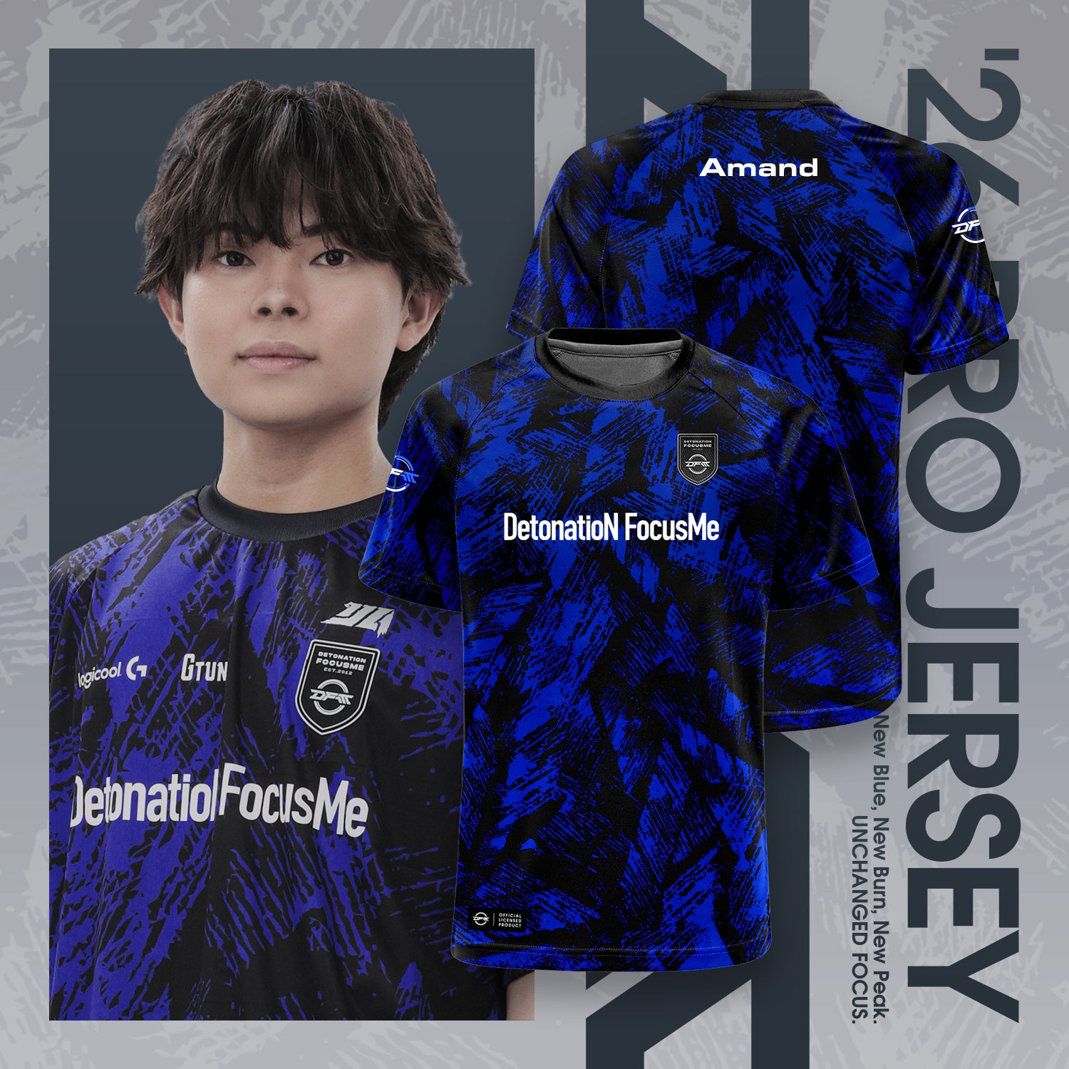 '26 PRO JERSEY - IdentityV DIV.