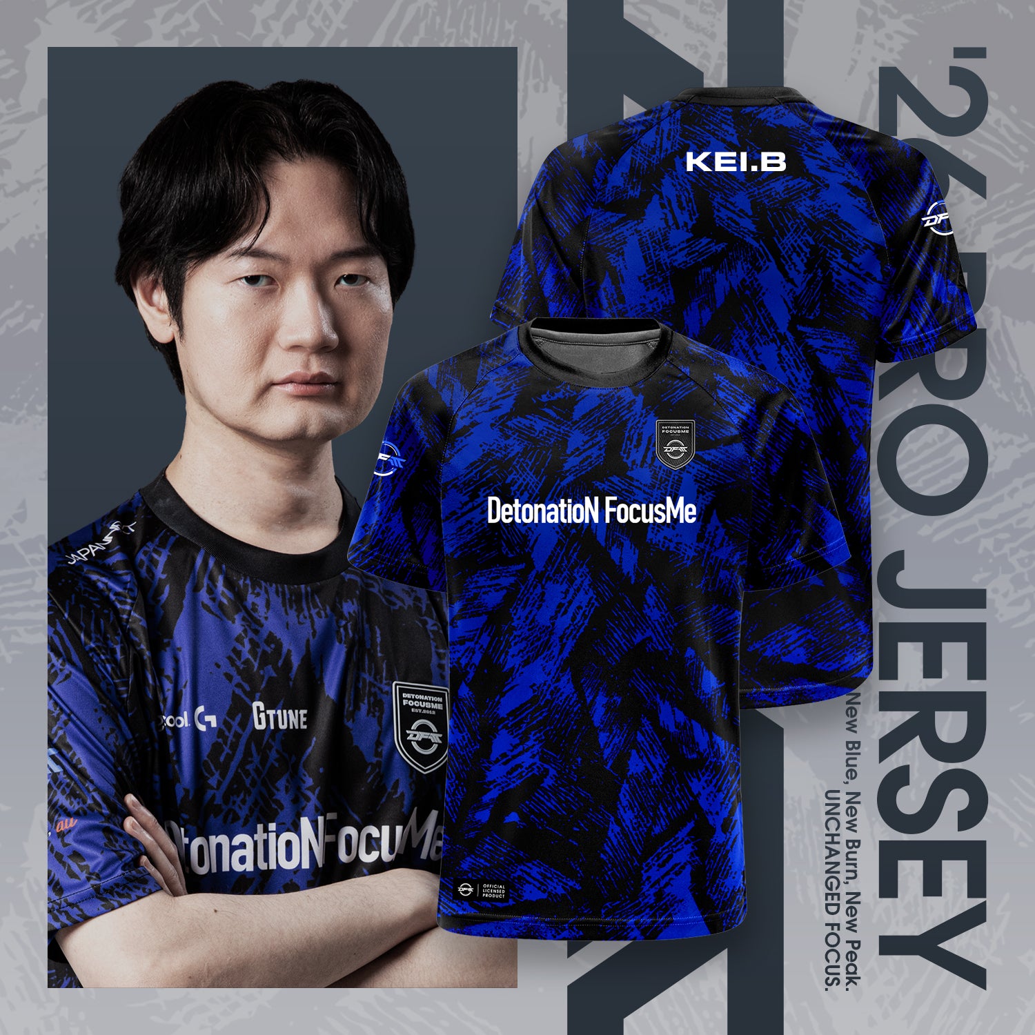 '26 PRO JERSEY - FIGHTING GAMES DIV.