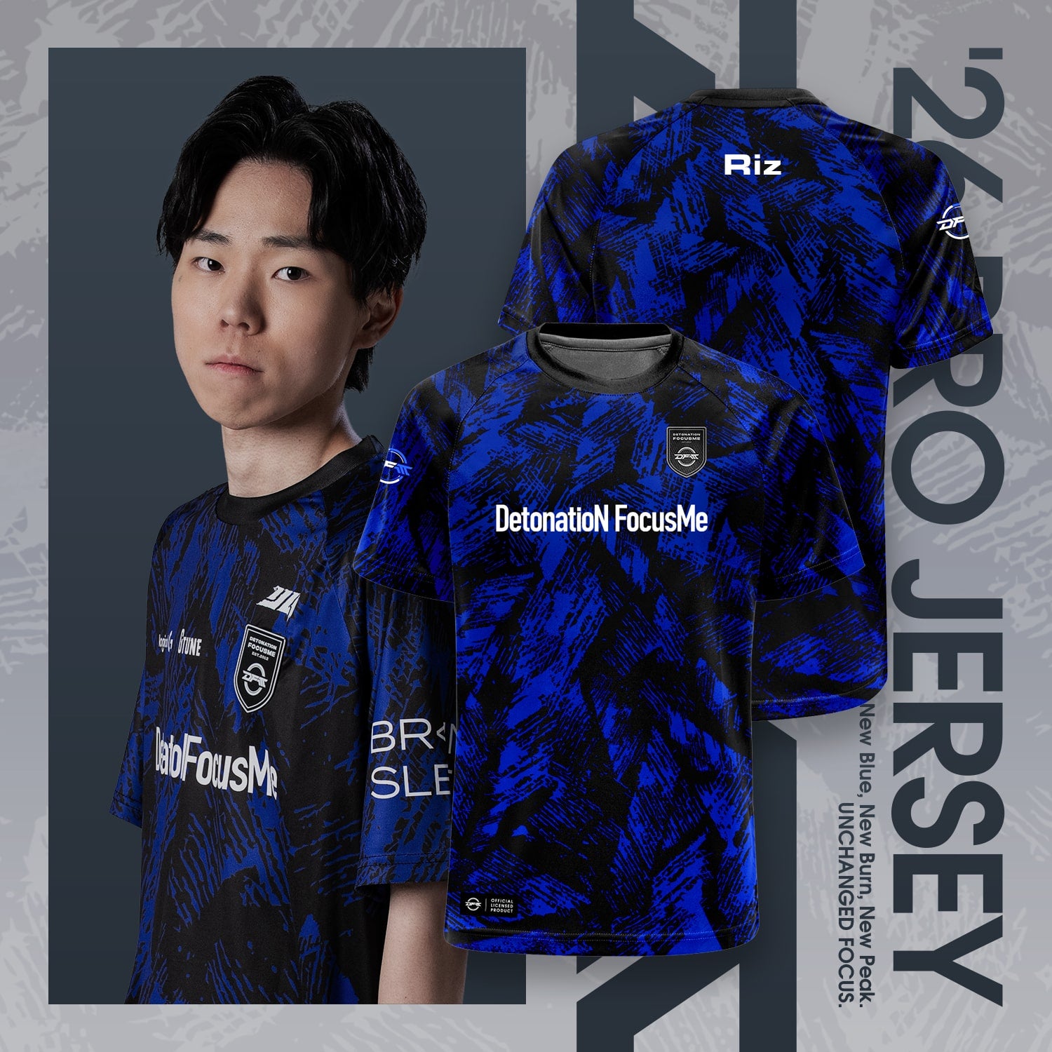 '26 PRO JERSEY - IdentityV DIV.