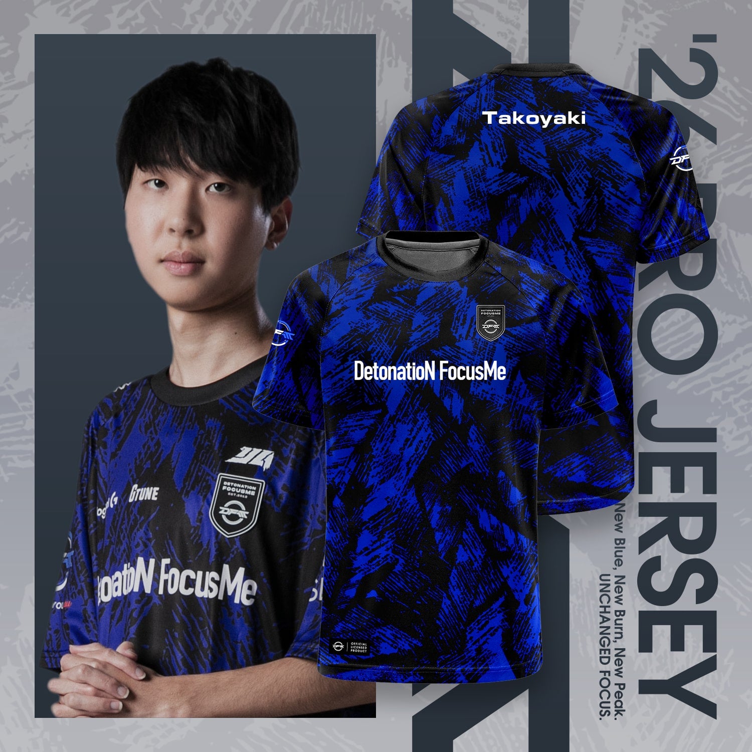 '26 PRO JERSEY - IdentityV DIV.