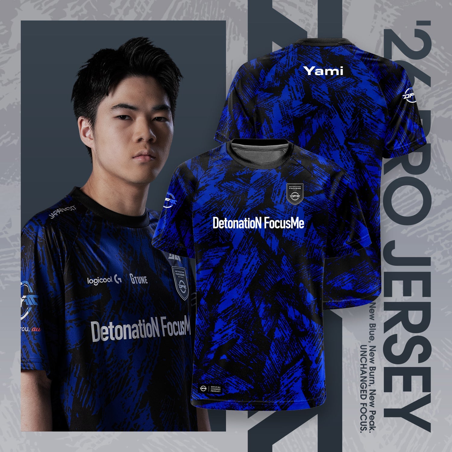 '26 PRO JERSEY - IdentityV DIV.