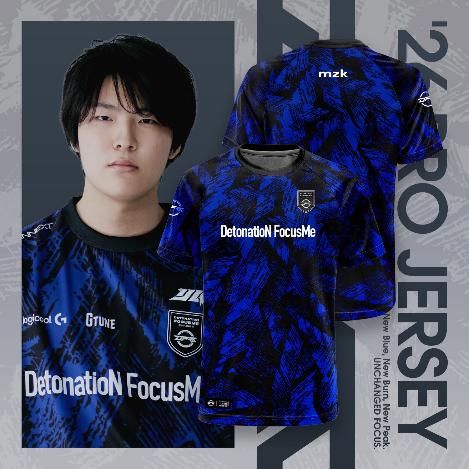 '26 PRO JERSEY - IdentityV DIV.