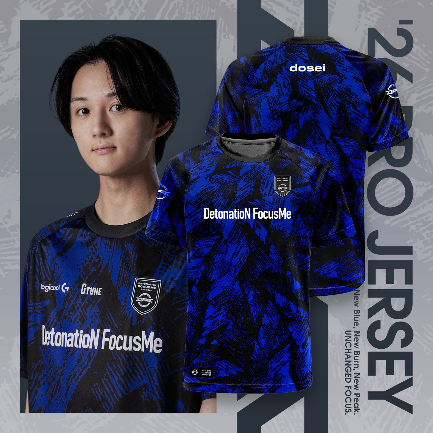 '26 PRO JERSEY - Pokémon UNITE DIV.