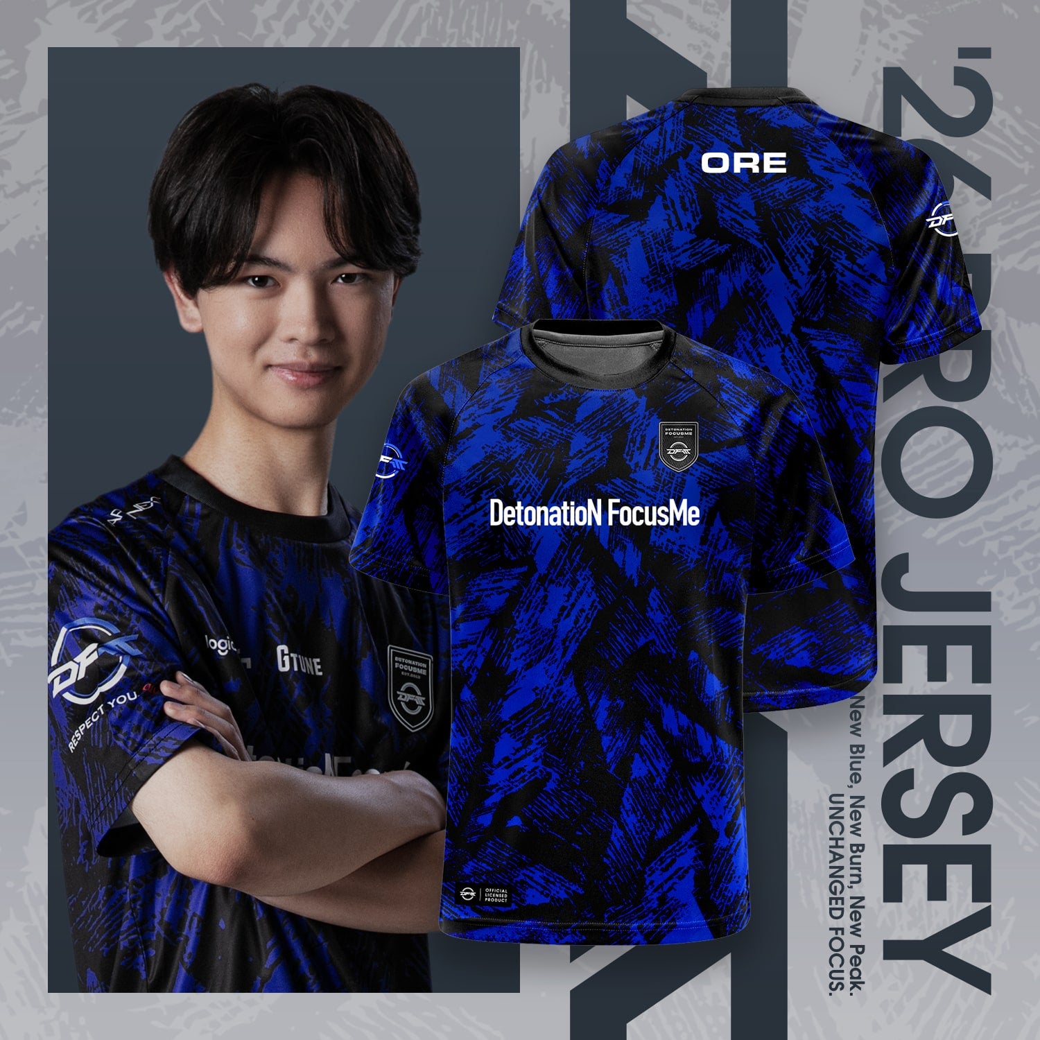 '26 PRO JERSEY - Pokémon UNITE DIV.