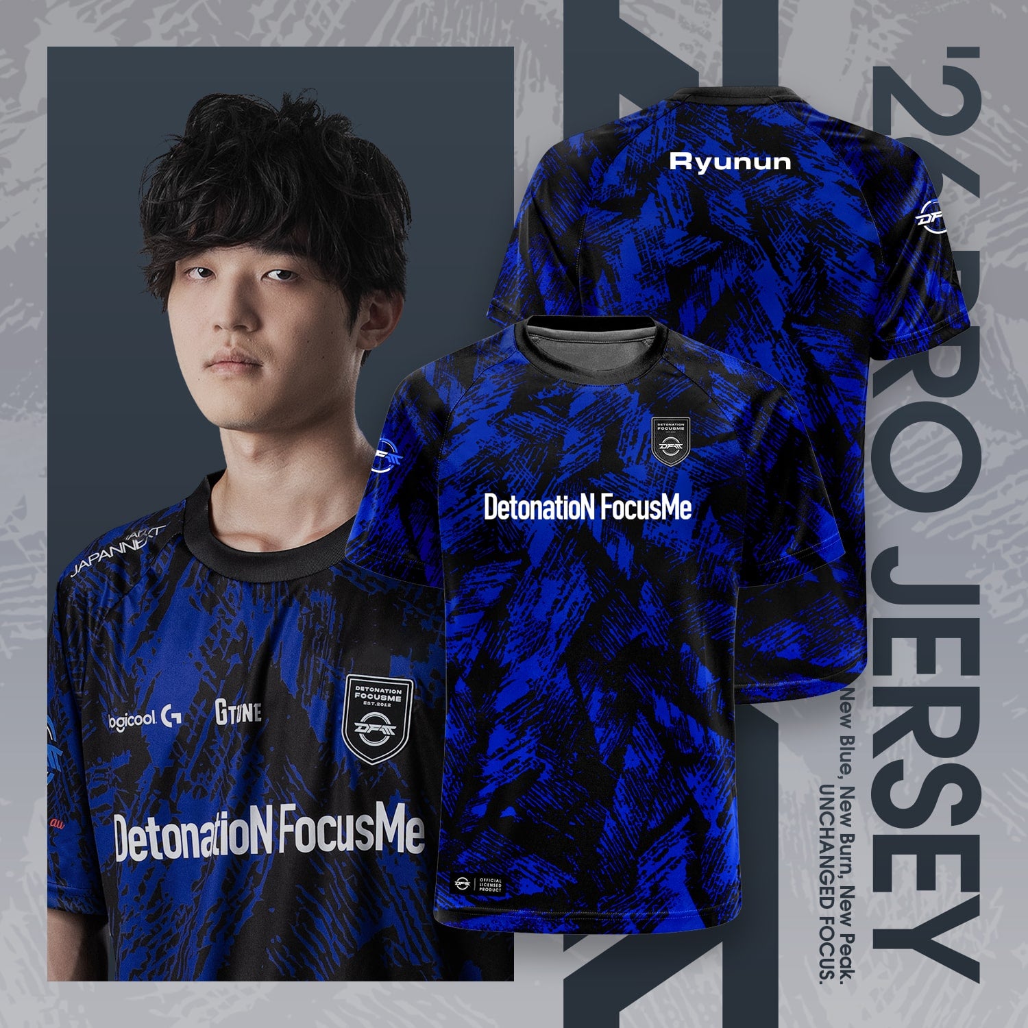 '26 PRO JERSEY - Pokémon UNITE DIV.