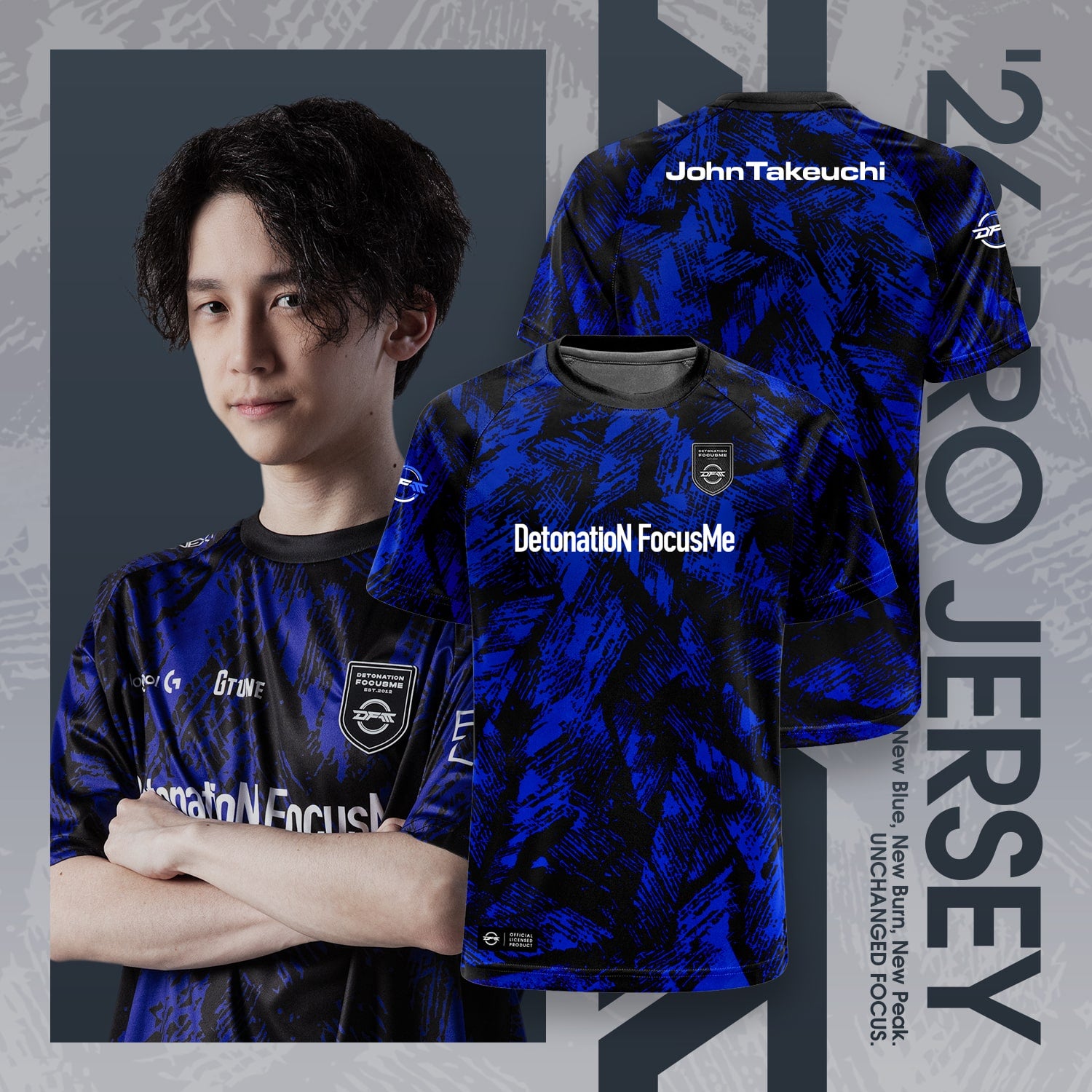 '26 PRO JERSEY - FIGHTING GAMES DIV.