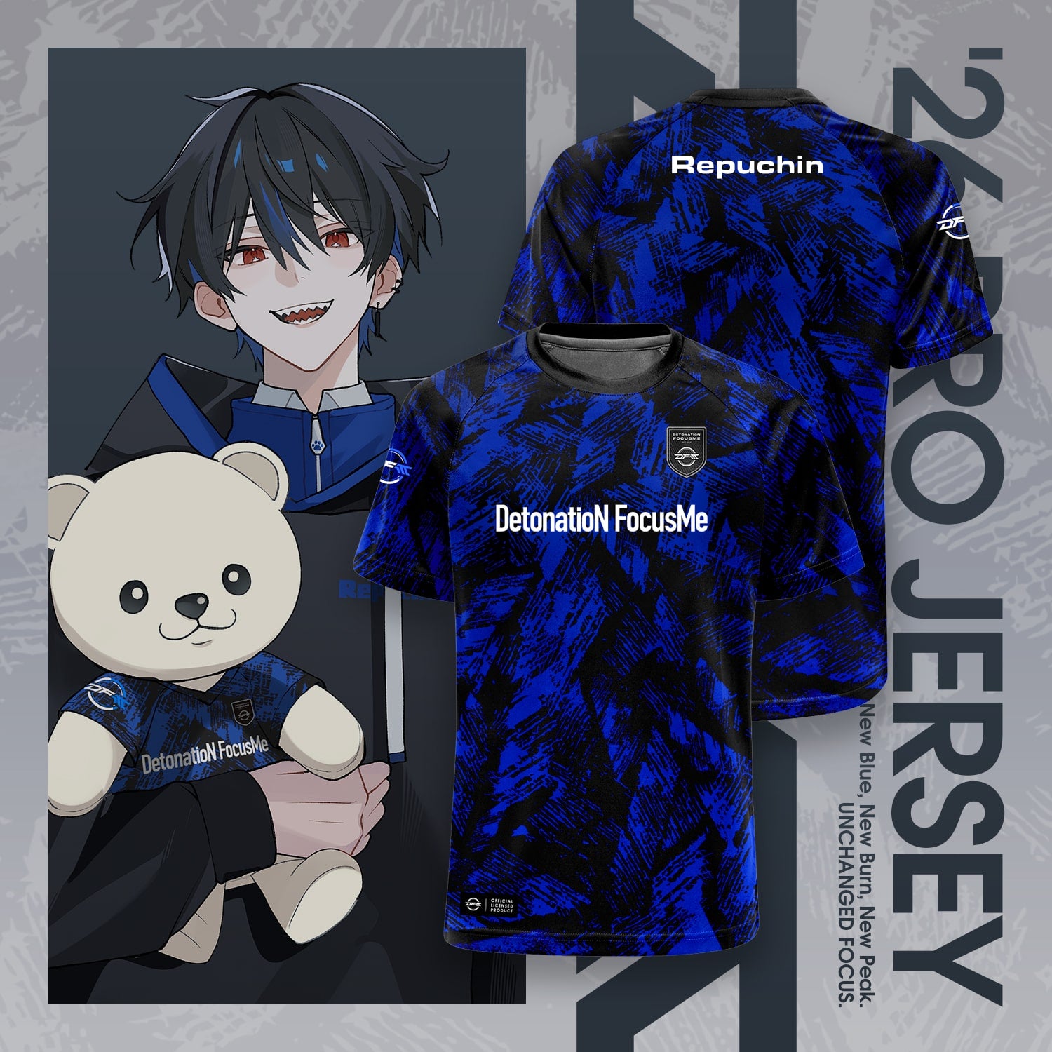 '26 PRO JERSEY - STREAMER DIV.