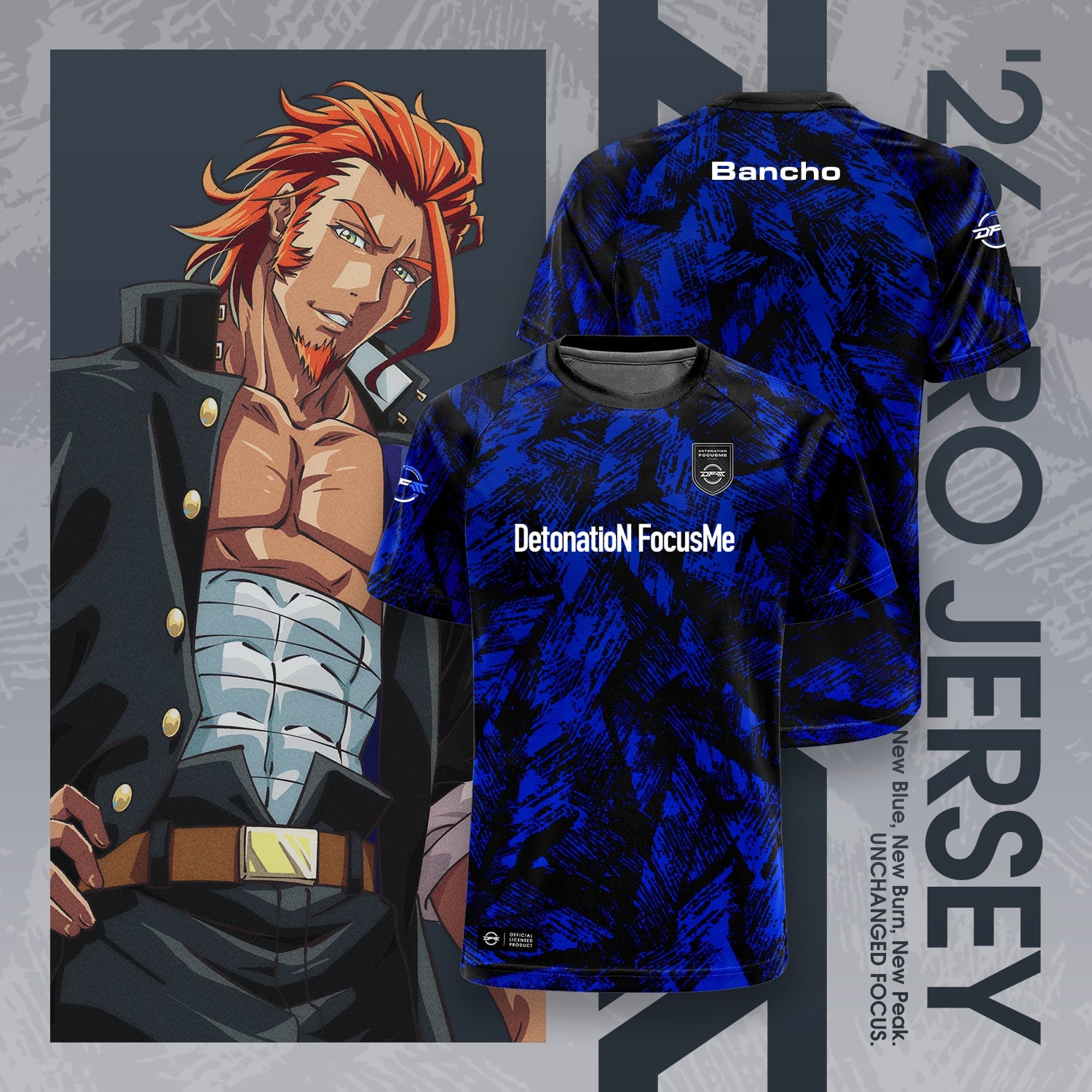 '26 PRO JERSEY - STREAMER DIV.