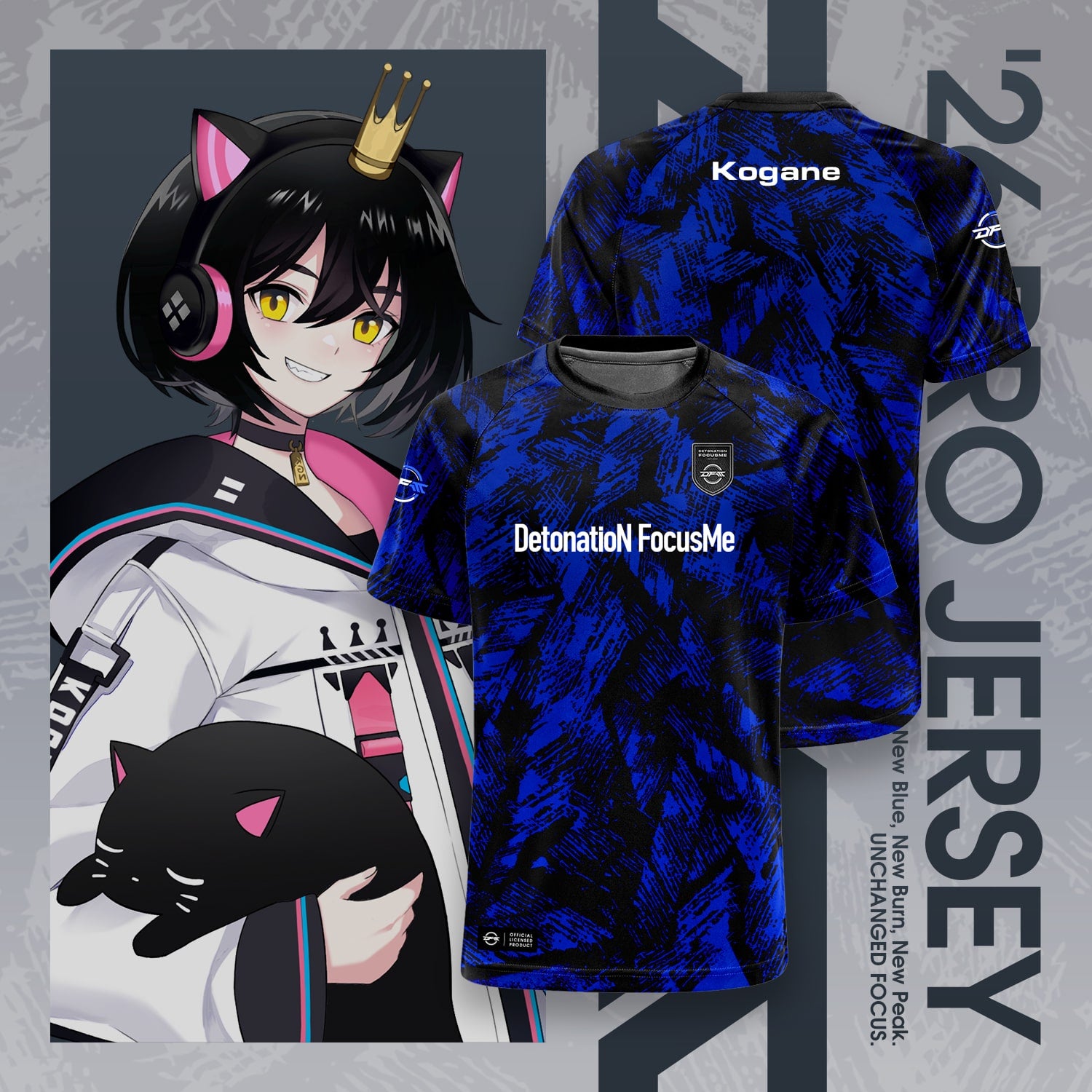 '26 PRO JERSEY - STREAMER DIV.