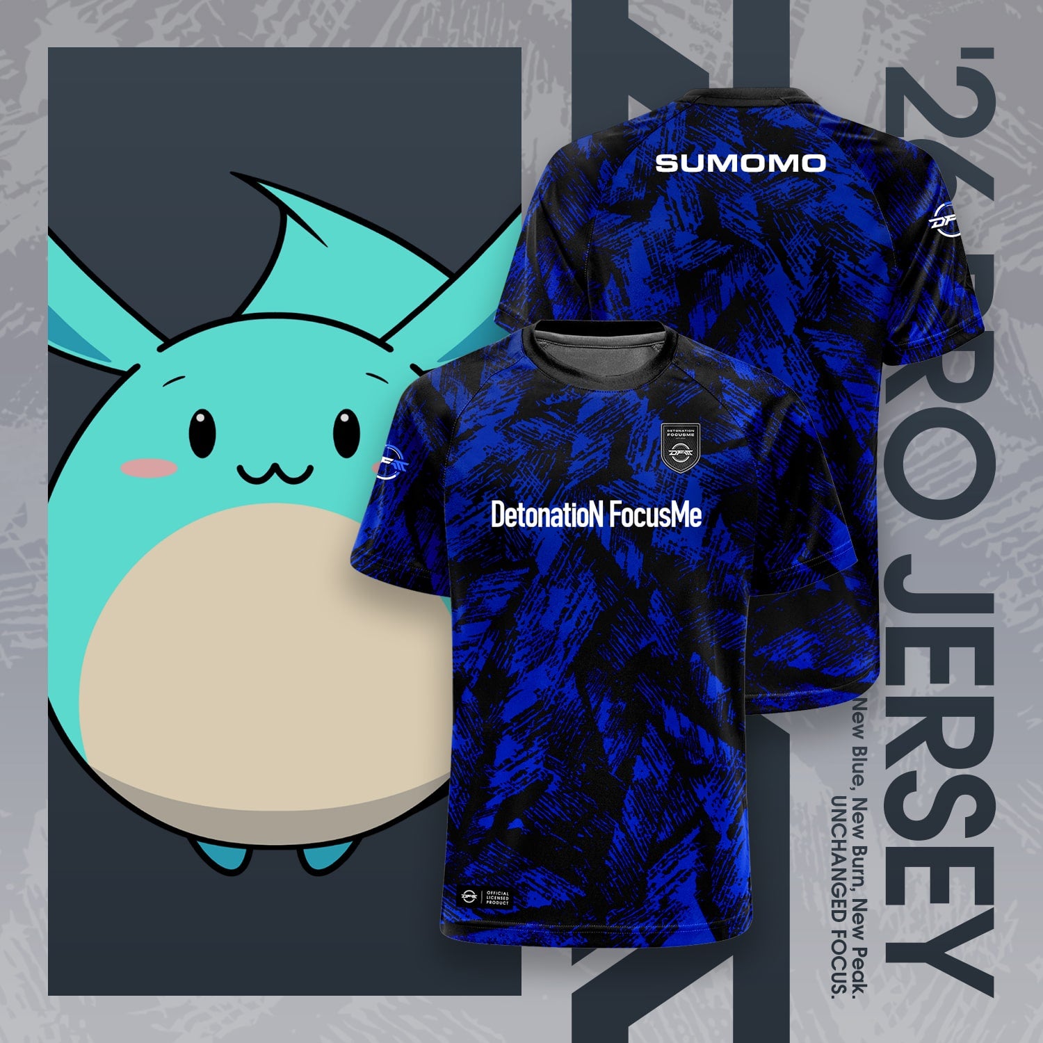 '26 PRO JERSEY - STREAMER DIV.