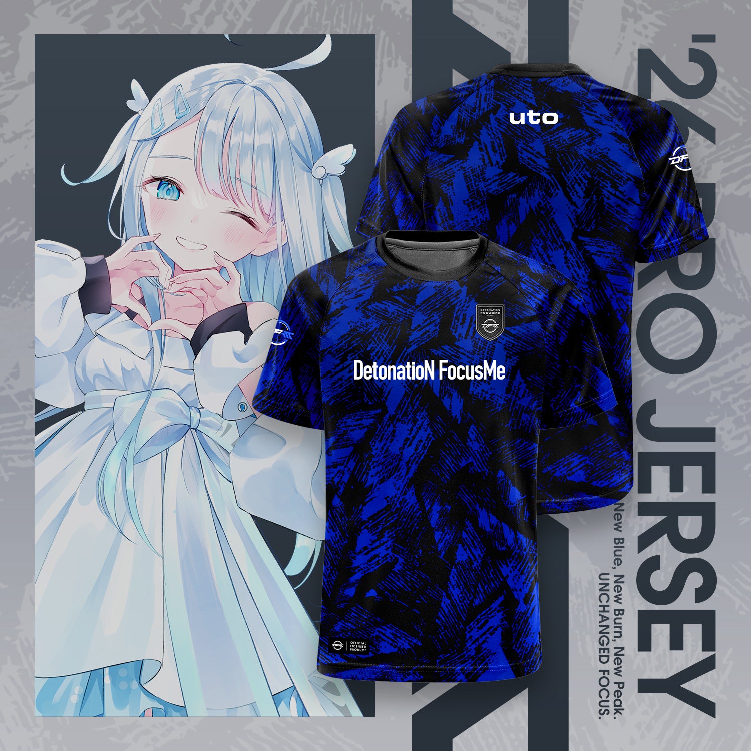 '26 PRO JERSEY - STREAMER DIV. uto