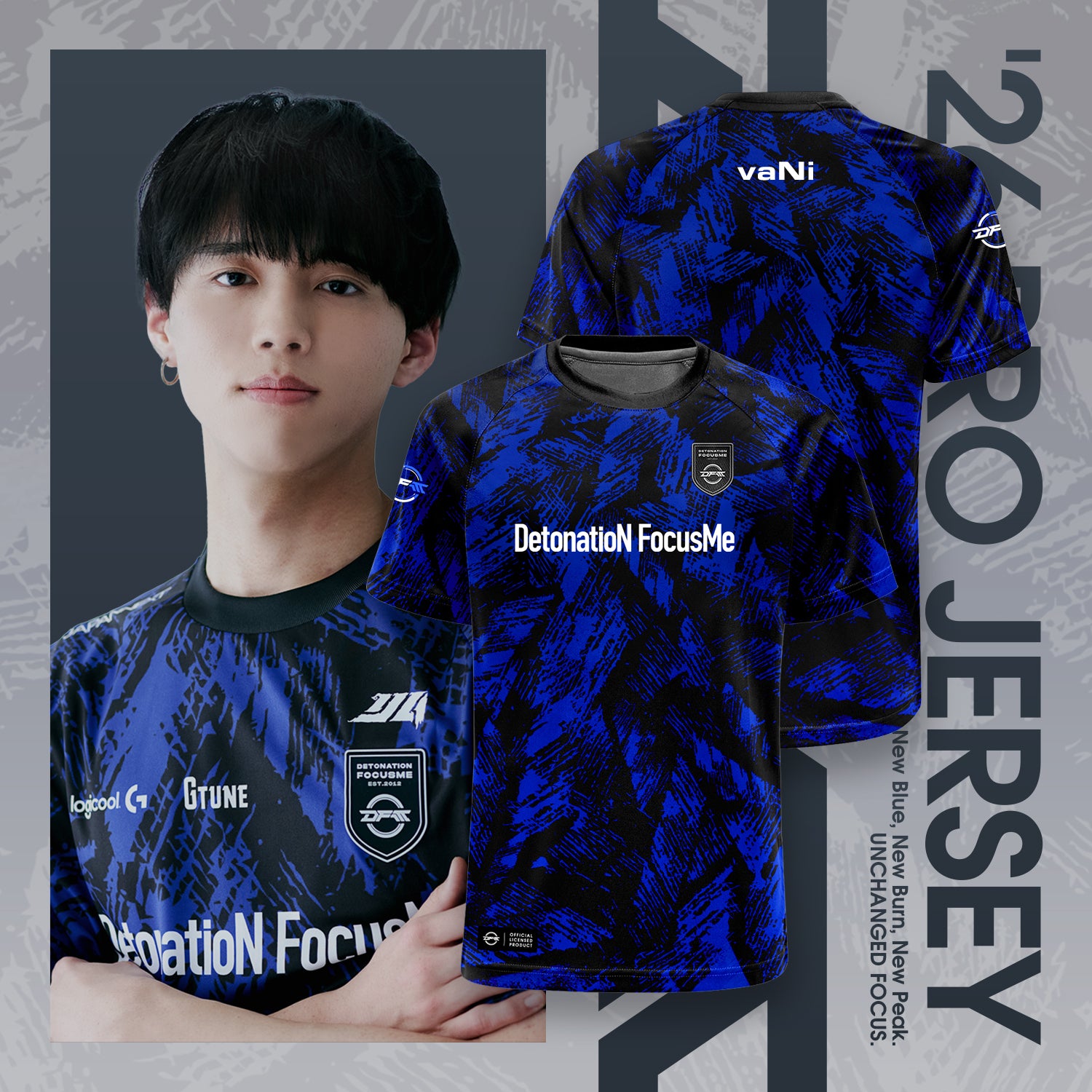 '26 PRO JERSEY - IdentityV DIV.