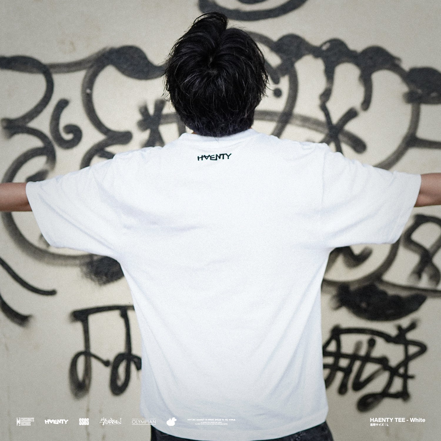 HAENTY TEE - White