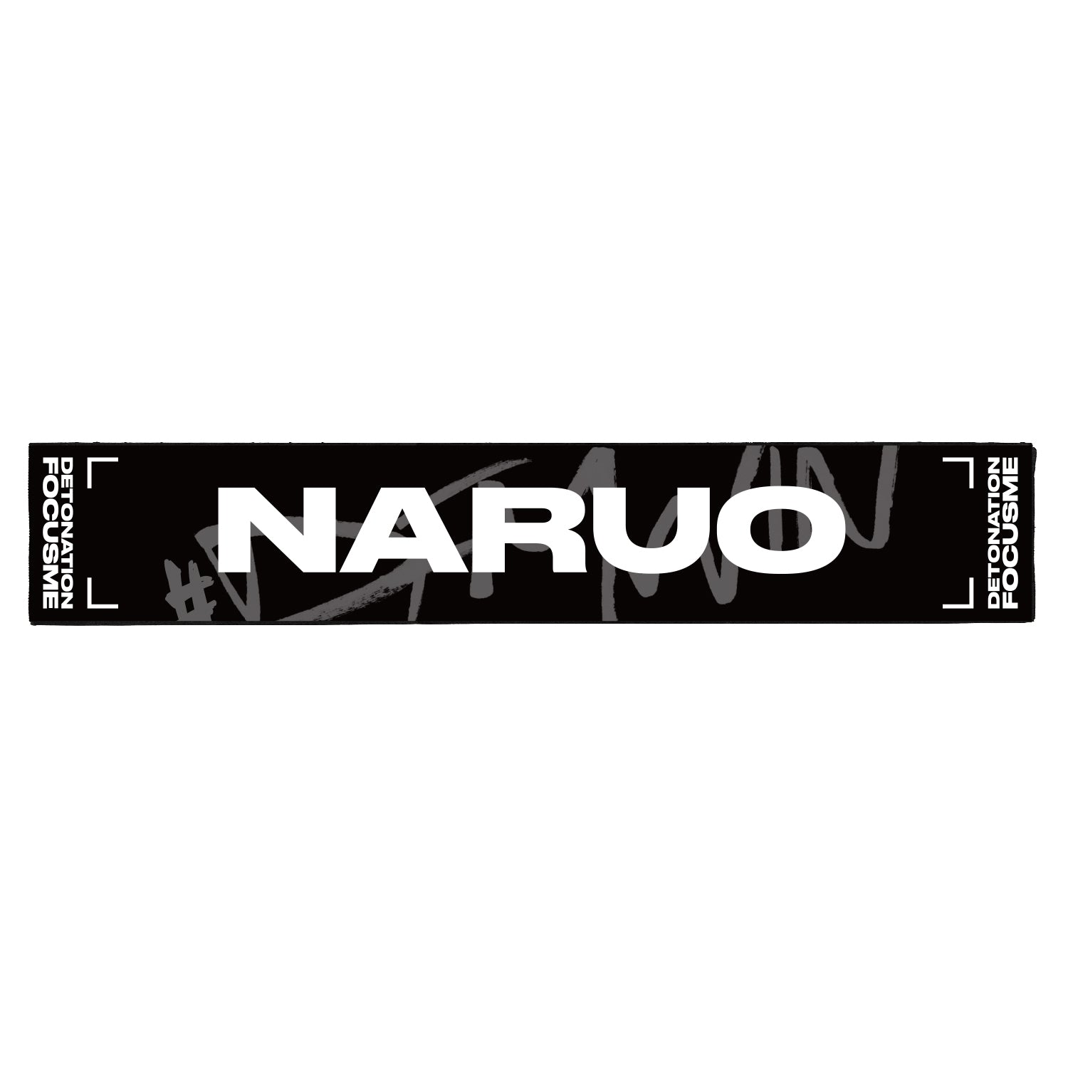CUSTOM MUFFLER TOWEL'25 FIGHTING GAME Div.