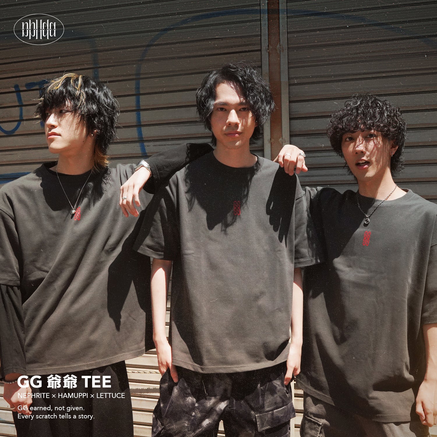 GG 爺爺 TEE
