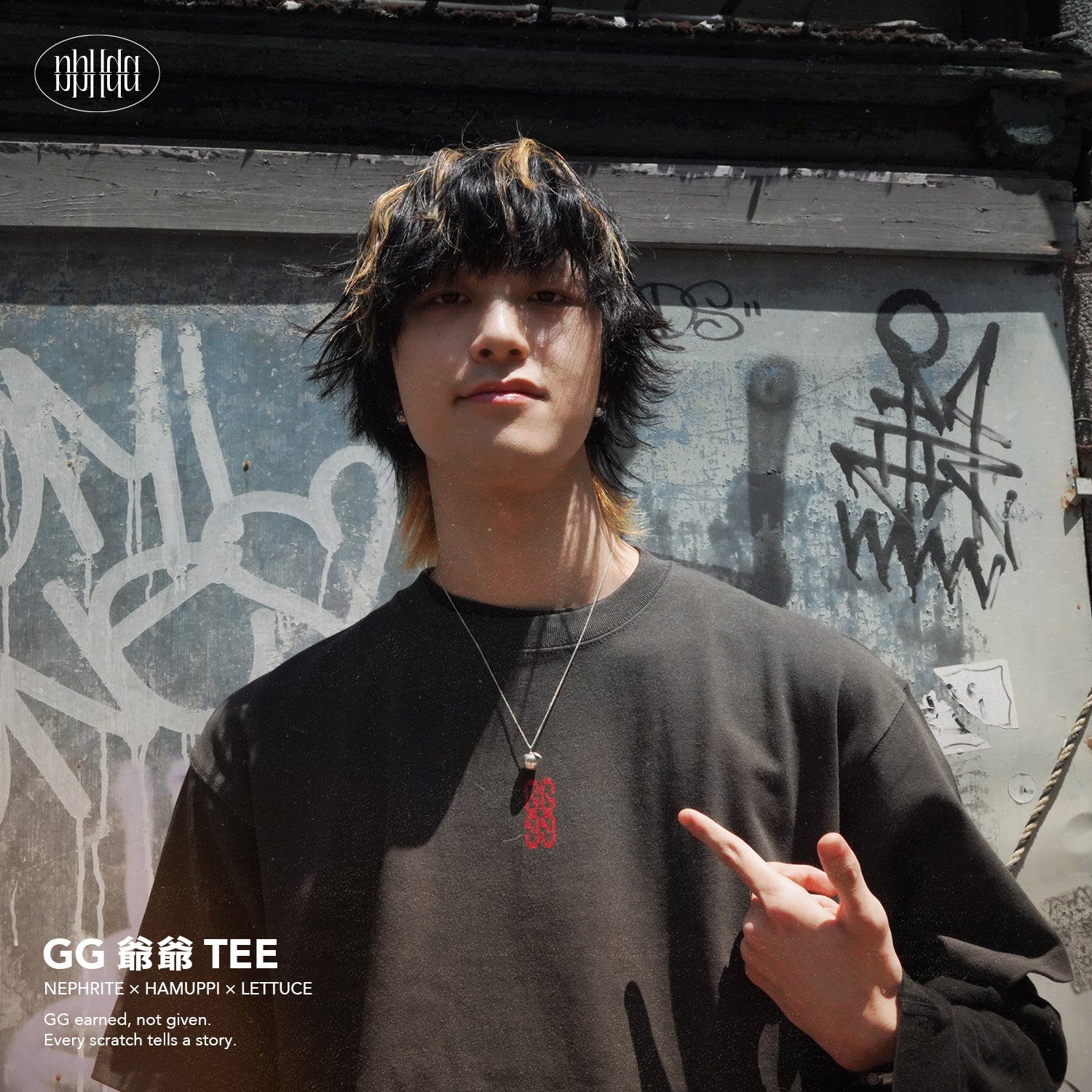 GG 爺爺 TEE