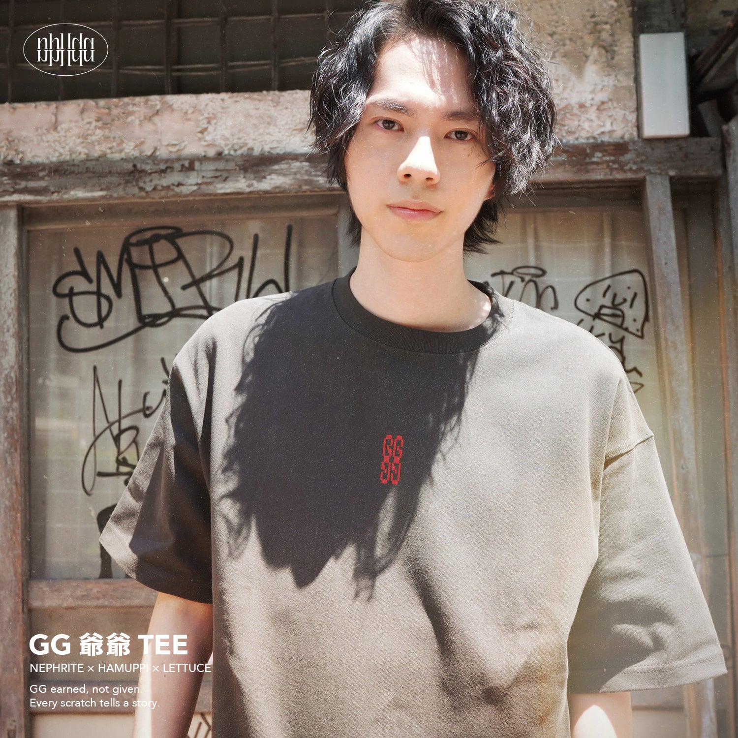GG 爺爺 TEE