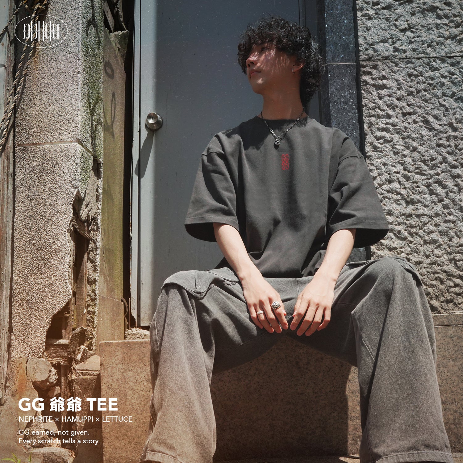 GG 爺爺 TEE