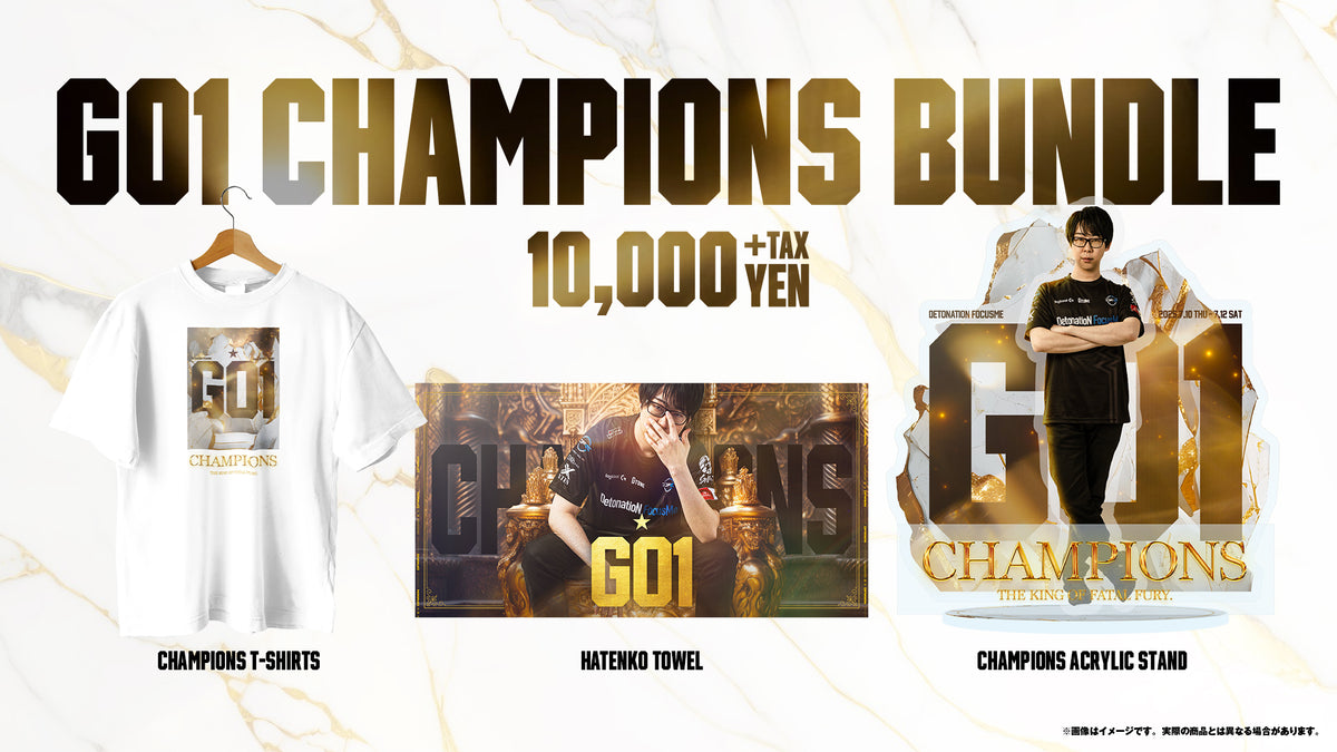 Go1 Transparent GO1 CHAMPIONS BUNDLE | DFM STORE