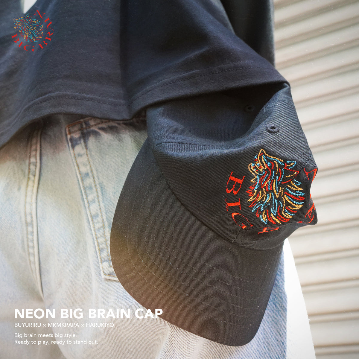 NEON BIG BRAIN CAP | DFM STORE