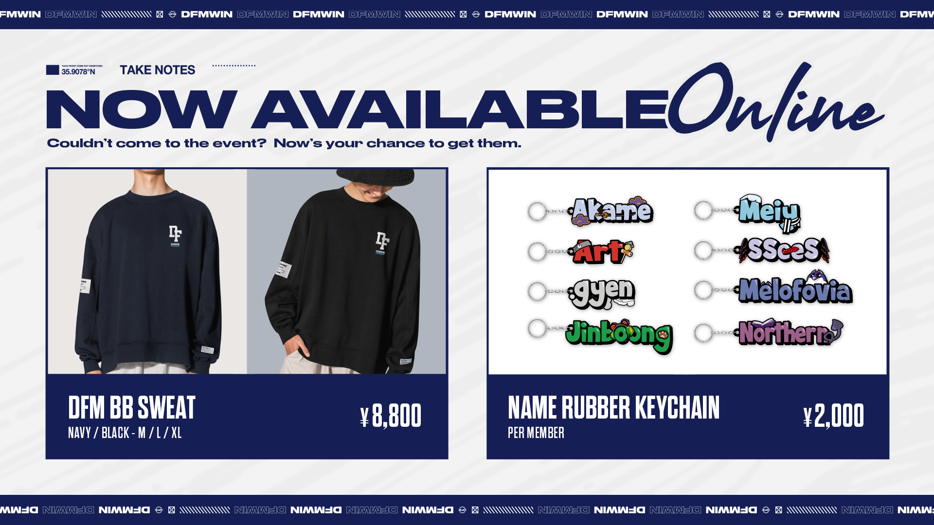 DFM STORE