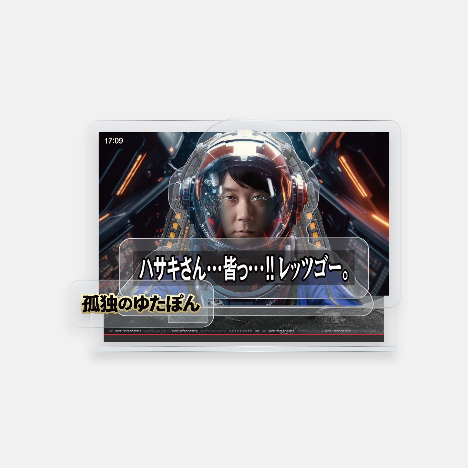 Yutapon サムネ アクリルジオラマ