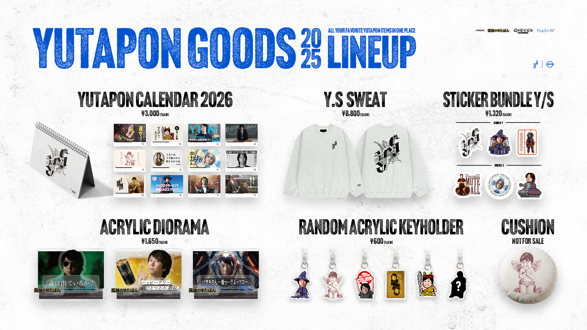 Yutapon サムネ アクリルジオラマ